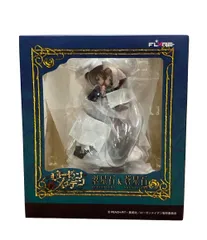 美品 フレア ローゼンメイデン 翠星石＆蒼星石 フィギュア