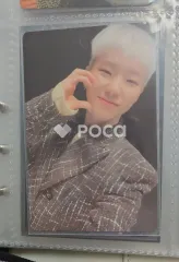 Seventeen セブチ ホシ Face the Sun CARAT Ver.