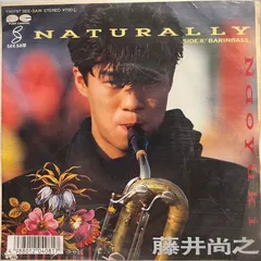 2026年最新】藤井₋尚之の人気アイテム - メルカリ