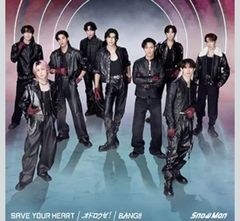 新品未開封 超人バロム・1（ワン）Vol.2 DVD - メルカリ