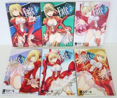 ワダアルコ同人誌 FGO Fate GO MEMOセット - メルカリ