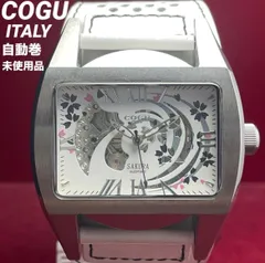 2026年最新】自動巻き 腕時計 coguの人気アイテム - メルカリ