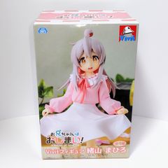 とらのあな 東方ソフビシリーズ15 お目覚めゆかりん 東方Project