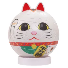 新品 やのまん(Yanoman) 60ピース ジグソーパズル パズころりん 招き猫 白 (直径約7.6cm) 2003-527 のり不要 ピース請求はがき付き 取扱説明書付き 台座付き 耳パーツ付き
