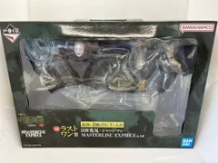 【中古】【未開封】日車寛見・ジャッジマン 「一番くじ 呪術廻戦 死滅回游 ～壱～」 MASTERLISE EXPIECE ラストワン賞