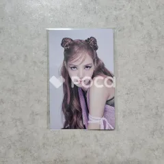 BLACKPINK LISA BORN PINK YG SELECT