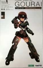 コトブキヤ フレームアームズ・ガール 轟雷 10式 Ver