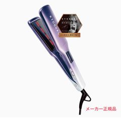 正規品】KYOGOKU ナノシルク ケラチン ストレートアイロン 美容室専売