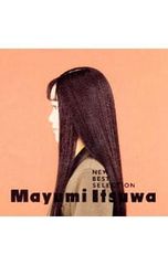 DVD／【生写真付】荒木宏文 イン メイキング・オブ 浮絵悲恋 - メルカリ