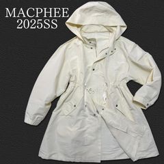 トゥモローランド マカフィー ライトメモリーグログラン モッズコート