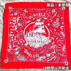バンダナ 大判 55cm 航海柄 海賊 帆船 スカル アンカー コンパス 