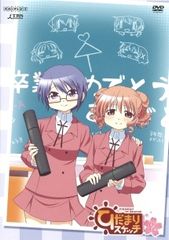 心が叫びたがってるんだ。 豪華版('17フジテレビジョン/アニプレックス