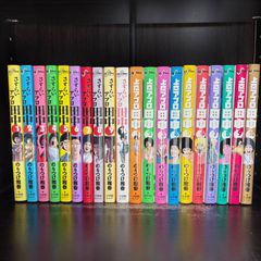 バチバチ 1-16巻 全巻セット コミックセット comic 少年漫画まとめ売り