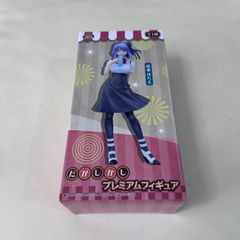 未開封】フォトカノ 新見遙佳 フォトセッションフィギュア1【送料込 
