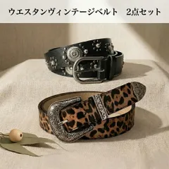 2026年最新】earl skateboards ベルトの人気アイテム - メルカリ