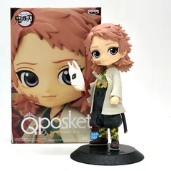 中古 錆兎A(ノーマルカラー)「鬼滅の刃」Qposket-錆兎-