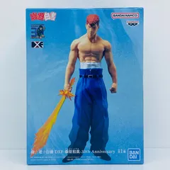 2026年最新】幽☆遊☆白書 dxf-桑原和真-30th anniversaryの人気