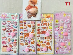 訳あり猫の肉球＆おしりぷくぷくシール 4枚セットマシュマロ ぷにぷにもっちもち 立体 3D