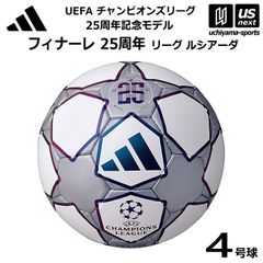 2002-03 マンチェスターユナイテッド サイン サッカーボール - メルカリ