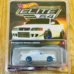 ホットウィール RLC限定 ELITE64 トヨタ チェイサー JZX100 - メルカリ