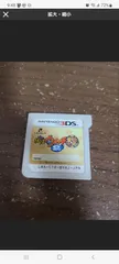 ちょむ様専用