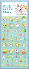 クラックス カット ピースシール フワフワらびちゃん ブルー 127445 