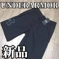 【残りわずか】新品　UNDER　ARMOR　アンダーアーマー　メンズ　ハーフパンツ　Мサイズ　Lサイズ　XLサイズ　2XLサイズ　黒　ブラック　正規品