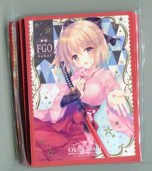 宵崎奏 特訓後 色紙 ワールドリンク 40B - メルカリ