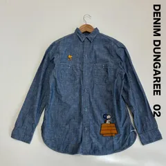 DENIM DUNGAREE デニムダンガリー☆スヌーピーコラボ ブラウス 02 ブルー系 刺繍のサムネイル