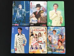 宝塚歌劇 ラガールカード 6枚セット 阪急電鉄 スルッとKANSAI 使用済み 一路真輝 真琴つばさ パリの空よりも高くのサムネイル