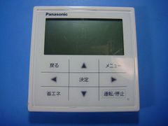 Panasonic CZ-10RT4A パナソニックエアコンリモコン 業務用 - メルカリ