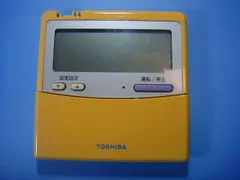 2026年最新】リモコン RBC-AMT32の人気アイテム - メルカリ