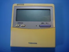2026年最新】toshiba エアコン リモコン 業務用の人気アイテム - メルカリ