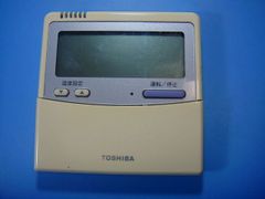 TOSHIBAパッケージエアコン RBC-AMT32(SX-A4E) 2個セット - メルカリ