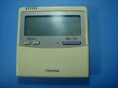 2026年最新】toshiba エアコン リモコン 業務用の人気アイテム - メルカリ