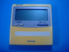 2026年最新】リモコン RBC-AMT32の人気アイテム - メルカリ