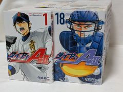 ダイヤのA ベースボールカード 沢村栄純 - メルカリ