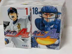 ダイヤのA　act2★寺嶋裕二★コミック34巻完結セットのサムネイル