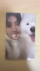 TWS ジフン Last Bell COMPACT Ver.