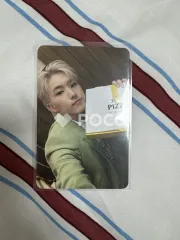 Seventeen ホシ SPILL THE FEELS CARAT Ver.