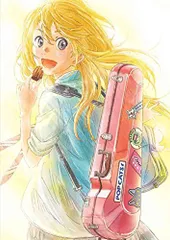 2026年最新】四月は君の嘘 原画集の人気アイテム - メルカリ