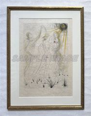 山下清澄☆ イタリアの幻想 II 山下清澄 版画 「イタリアの幻想S-I ニンフとサティロスA」【額縁無し