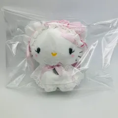 ぬいぐるみ マスコット チャーミーキティ ホワイトフリル マスコットホルダー サンリオキャラクターズ