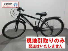 【いわき市修理再生品（修繕済み）】　マウンテンバイク　26インチ　メーカー名等　MEDALIST　【黒】　管理番号【7-41】　※配送不可、現地引取のみ、リユース品のサムネイル