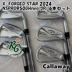 X フォージドスター2024 ✕ プロジェクトX LZ 5.5 | Mercari
