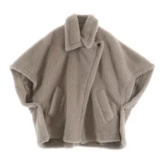 2026年最新】maxmara テディベア ケープ グレーの人気アイテム - メルカリ