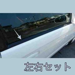 Y32シーマ ボンネットスポイラー 本物 ジャンクションプロデュース