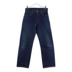 PATOU パトゥー ポルカドット コットンニットカーディガン ネイビー Patou/パトゥ通販 | エコフレンドリーコットン混紡 水玉カーディガン