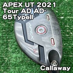 Callaway APEX UW 21° ツアーAD XC6s - メルカリ