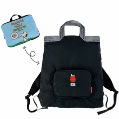 【新品】 [ルートート] トートバッグ レディース スヌーピー 刺繍 A4 軽量 折りたたみ リュック型 2Way IP.メッケル.ピーナッツ-1D 0